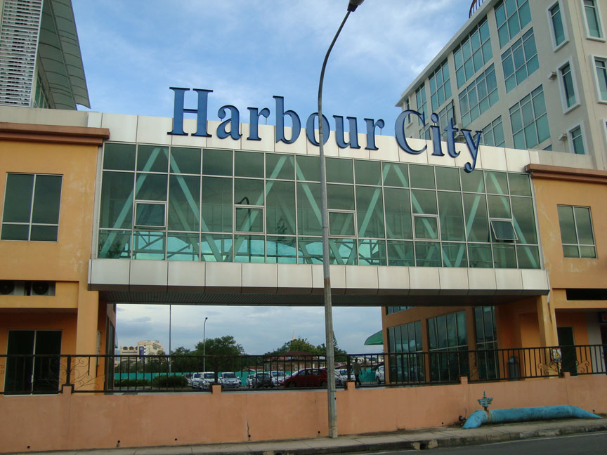 Kota Kinabalu covered bridge/walkway