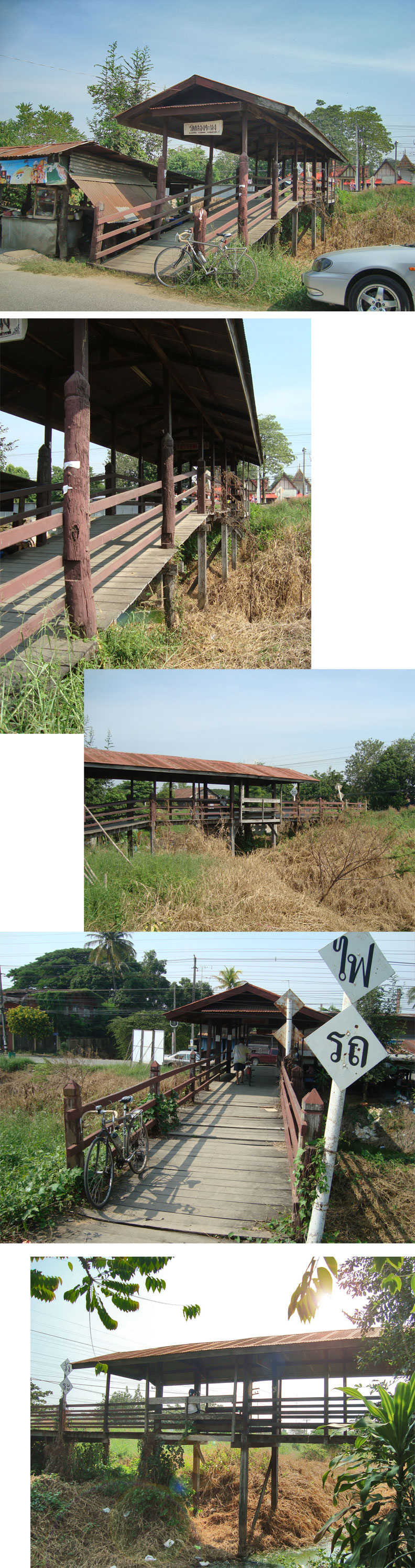 chum saeng, thailand